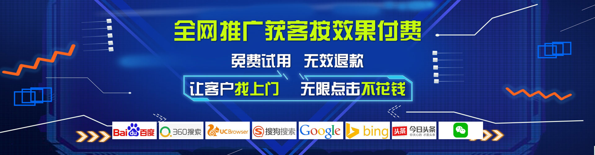 阳新小红书信息流